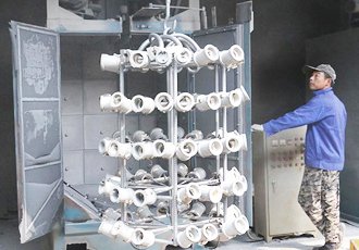 service_equipment_item5